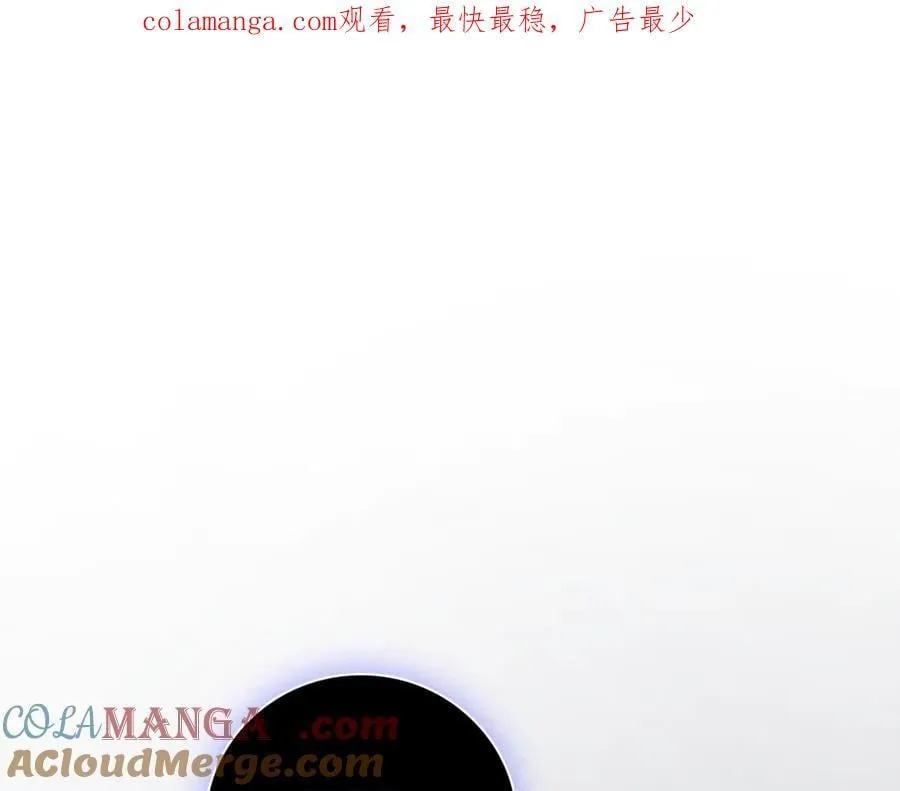 第63话 只要你幸福 第1页