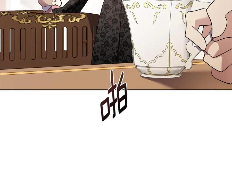 第63话 只要你幸福 第76页