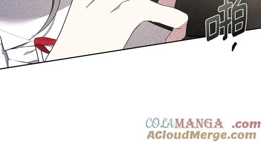 第63话 只要你幸福 第109页