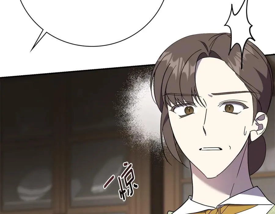 第63话 只要你幸福 第111页