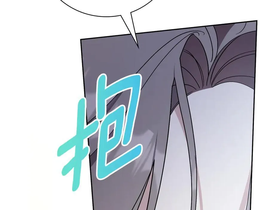 第63话 只要你幸福 第162页