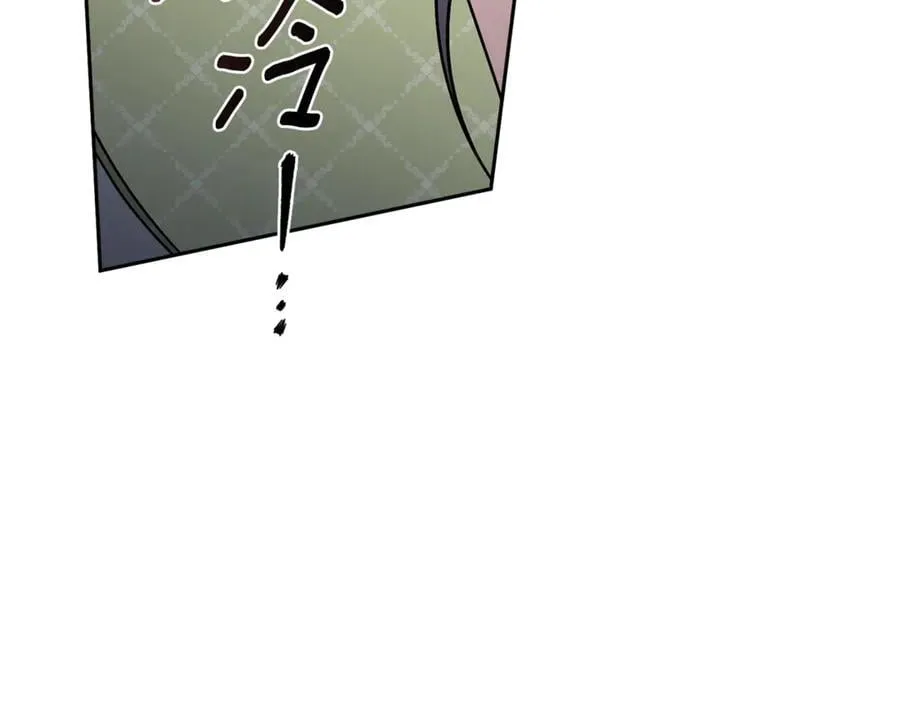 第63话 只要你幸福 第195页