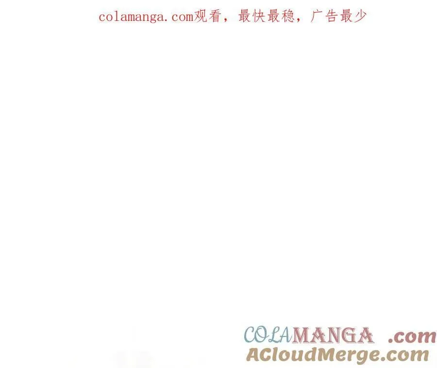 第64话 至少还有我 第1页