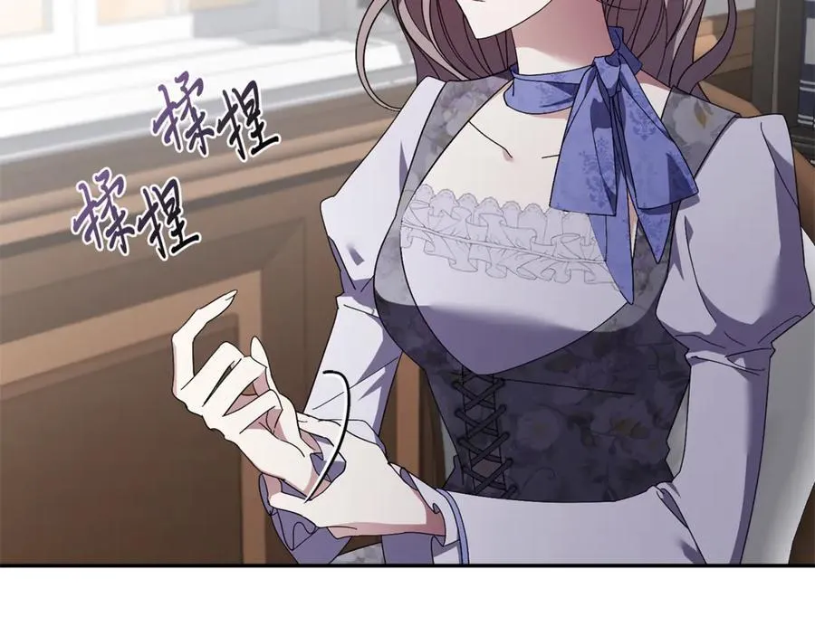 第64话 至少还有我 第7页