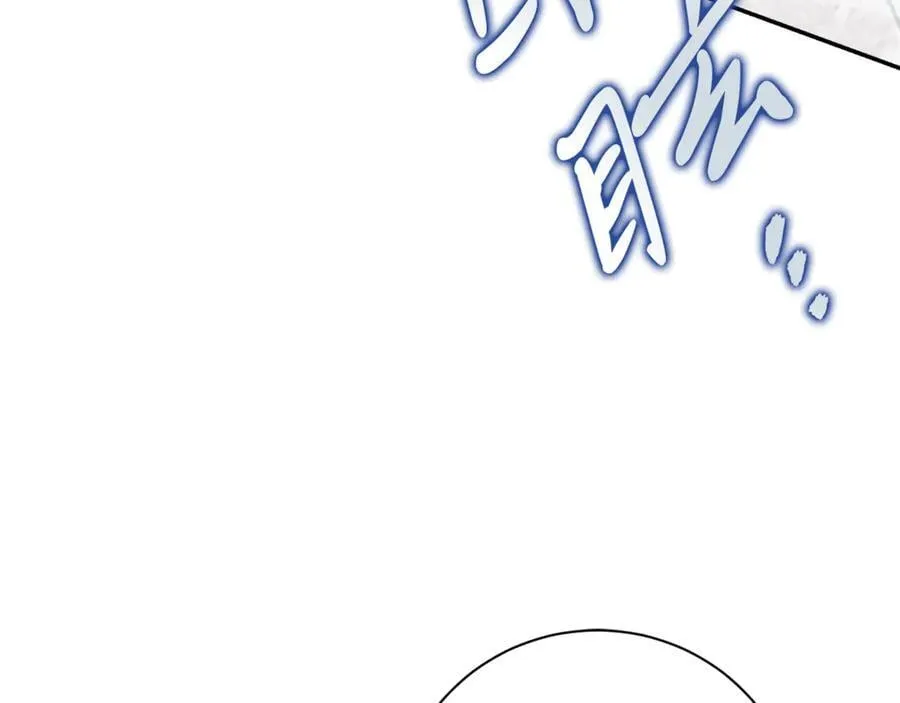 第64话 至少还有我 第42页