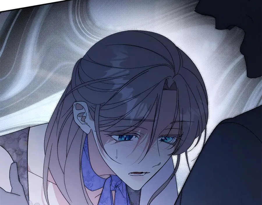 第64话 至少还有我 第47页