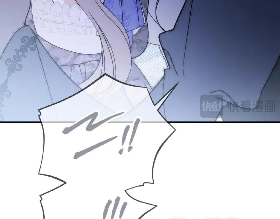 第64话 至少还有我 第48页