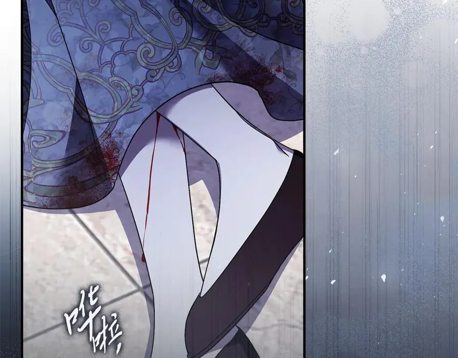 第64话 至少还有我 第60页