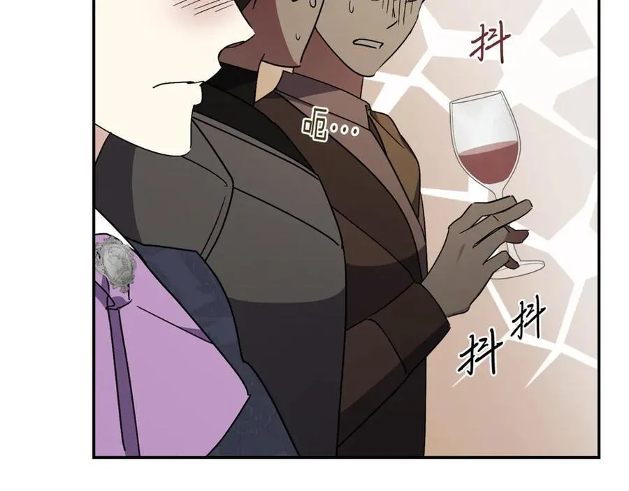 第64话 至少还有我 第88页