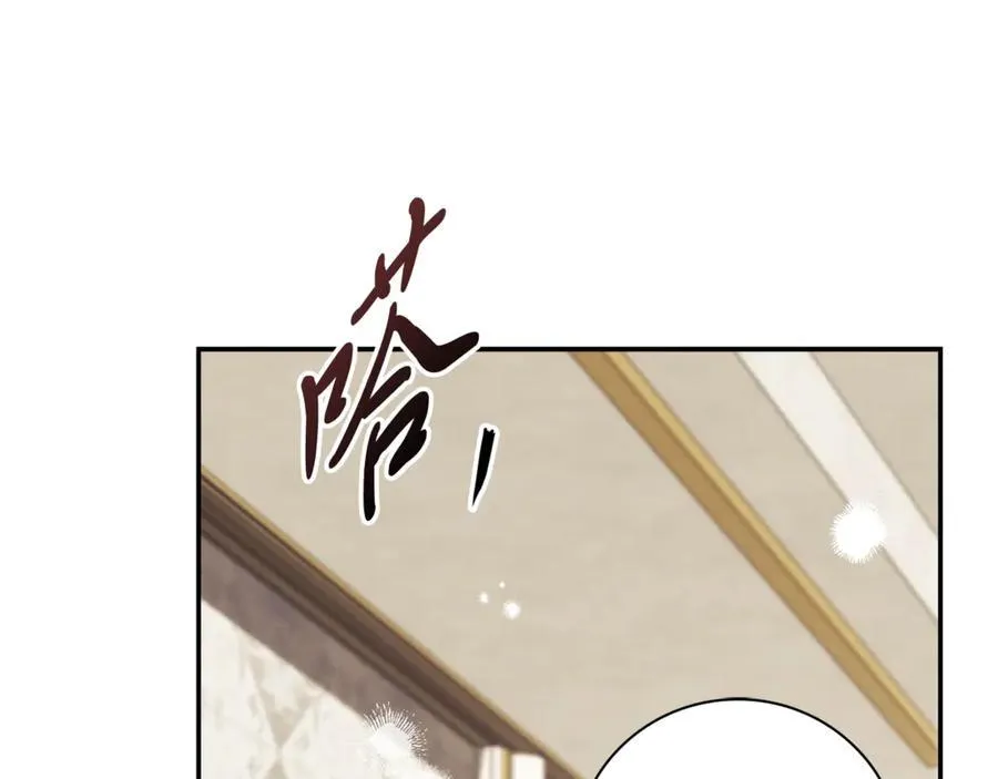 第64话 至少还有我 第142页