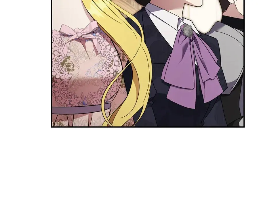 第64话 至少还有我 第144页