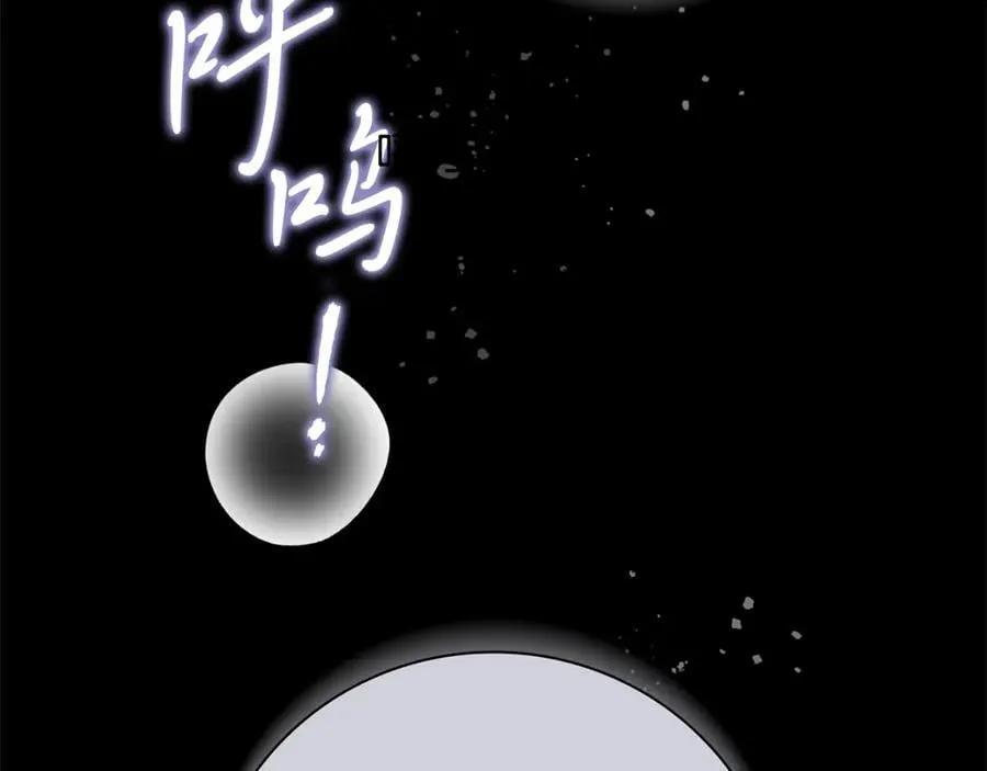 第64话 至少还有我 第150页