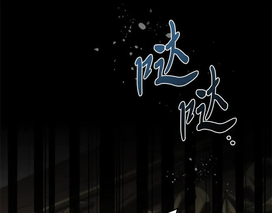 第64话 至少还有我 第152页
