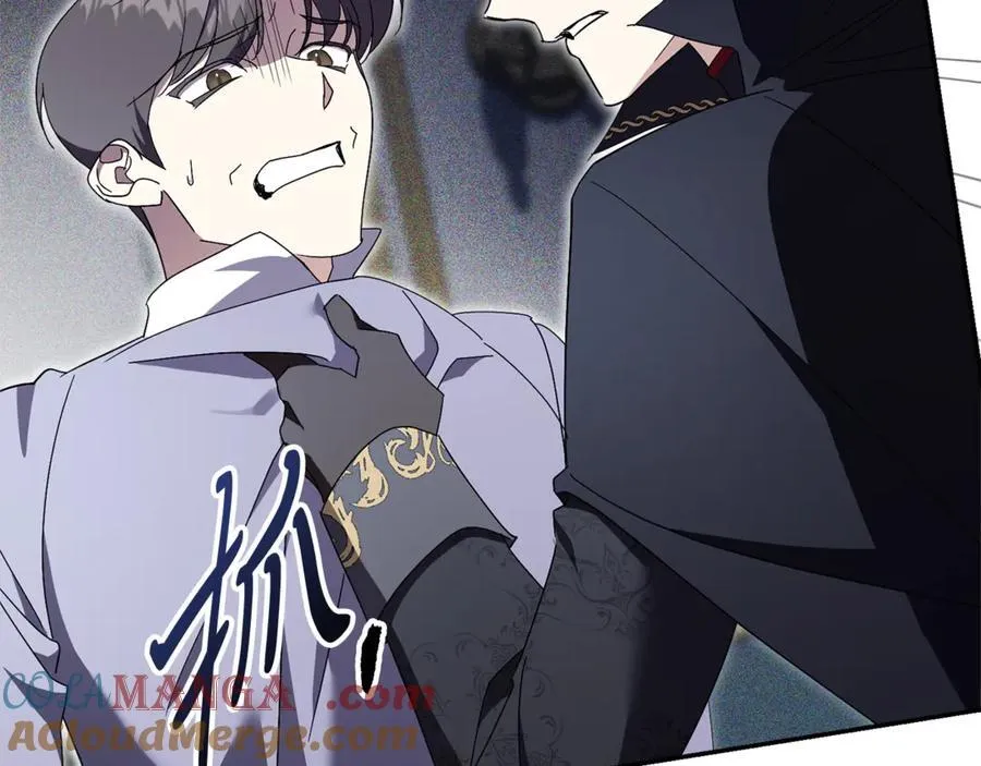 第64话 至少还有我 第161页