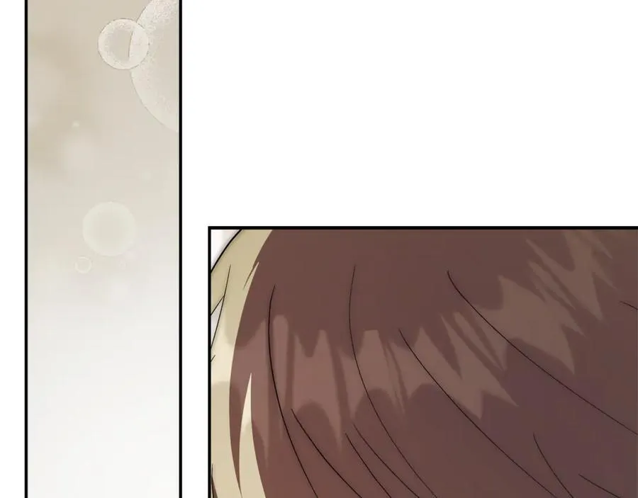 第64话 至少还有我 第234页