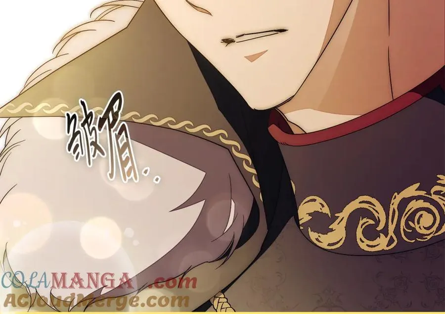 第64话 至少还有我 第245页