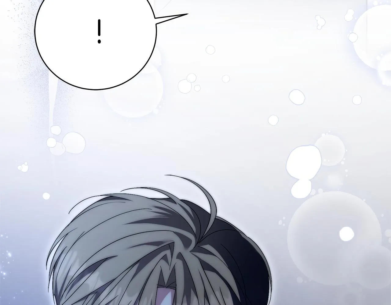第65话 站在我身边 第19页