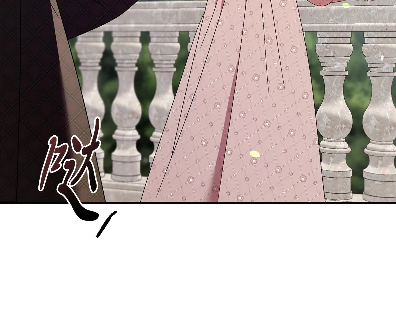 第65话 站在我身边 第51页