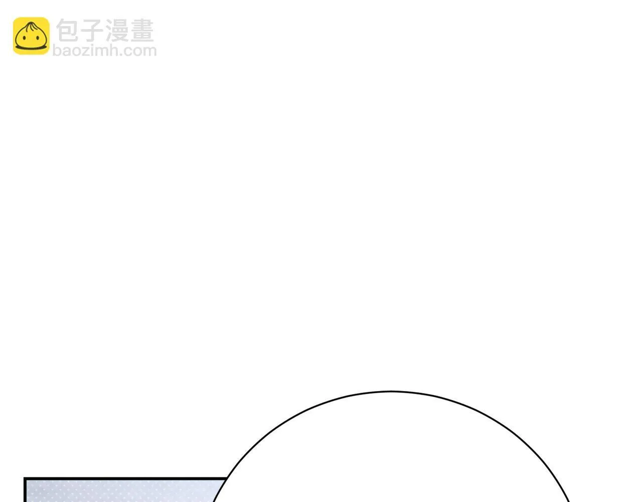 第65话 站在我身边 第52页