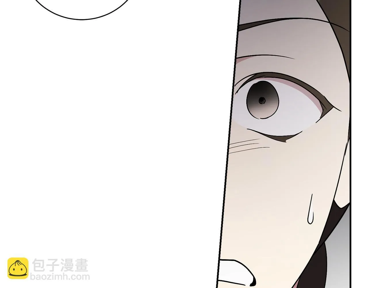 第65话 站在我身边 第89页