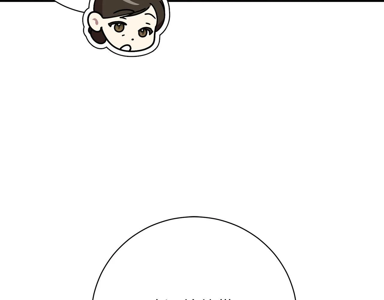 第65话 站在我身边 第123页