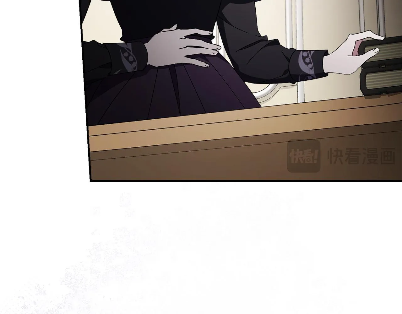 第65话 站在我身边 第139页