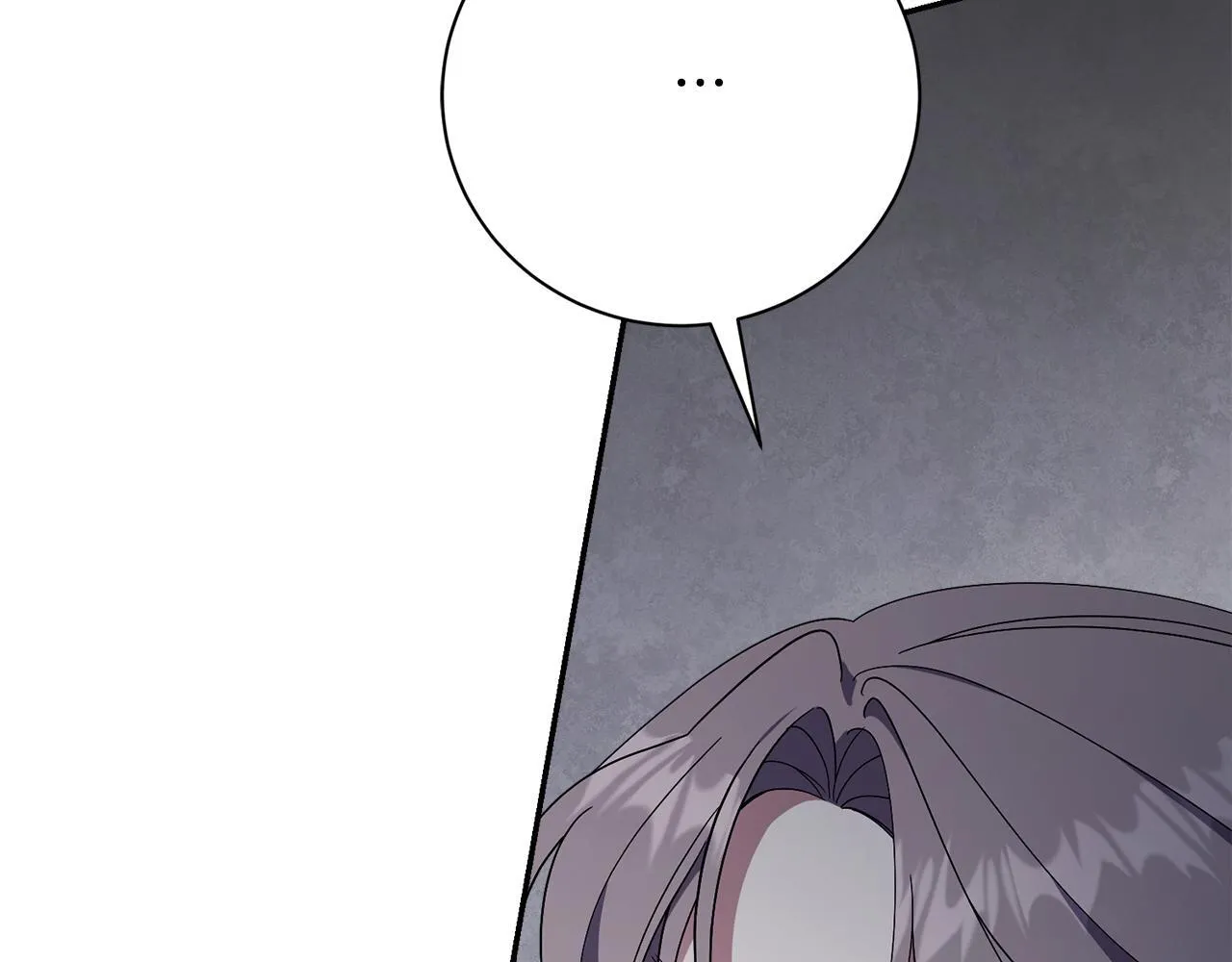 第65话 站在我身边 第204页