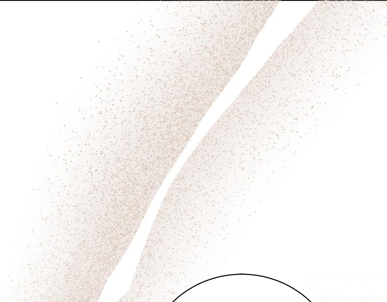 第65话 站在我身边 第215页