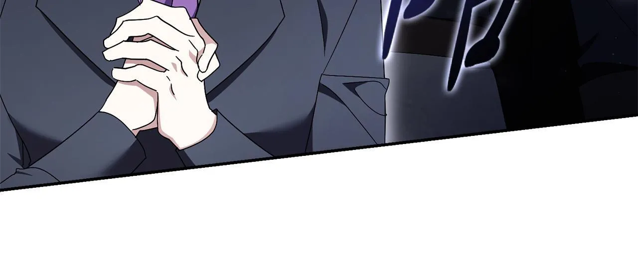 第66话 随意对待 第20页