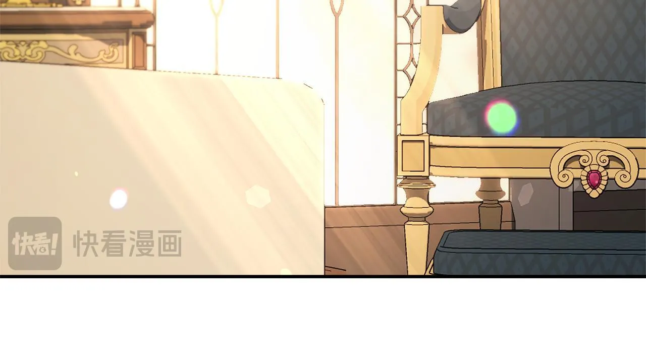 第66话 随意对待 第167页
