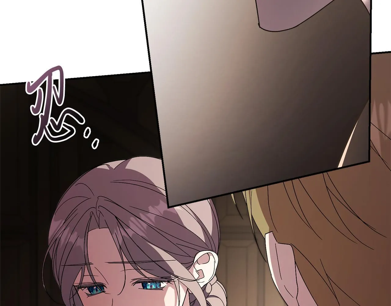 第66话 随意对待 第184页