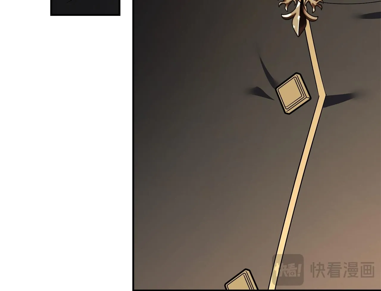 第66话 随意对待 第200页