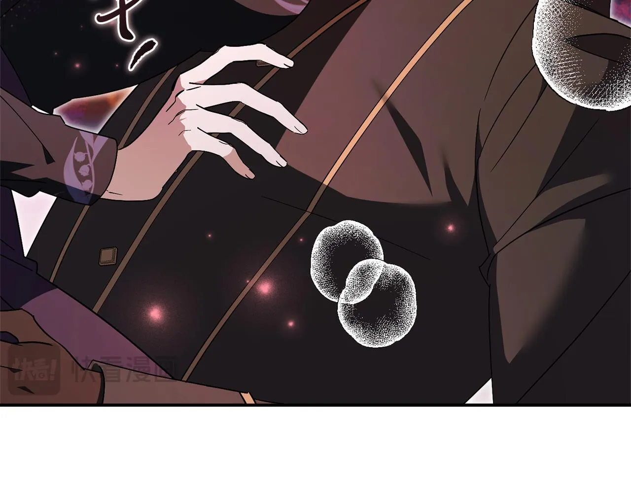 第67话 他好耀眼 第21页