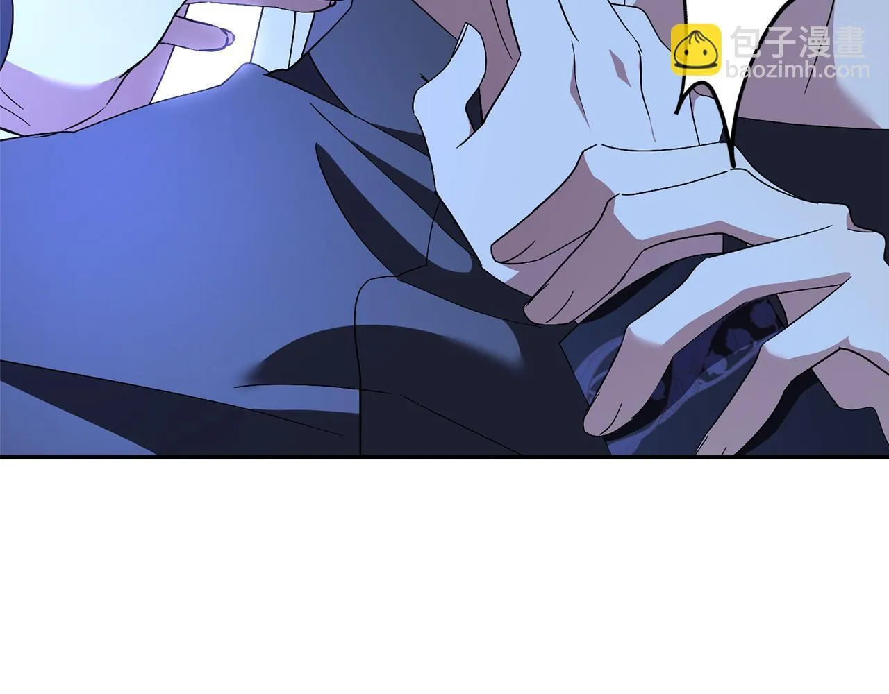 第68话 吃醋 第91页