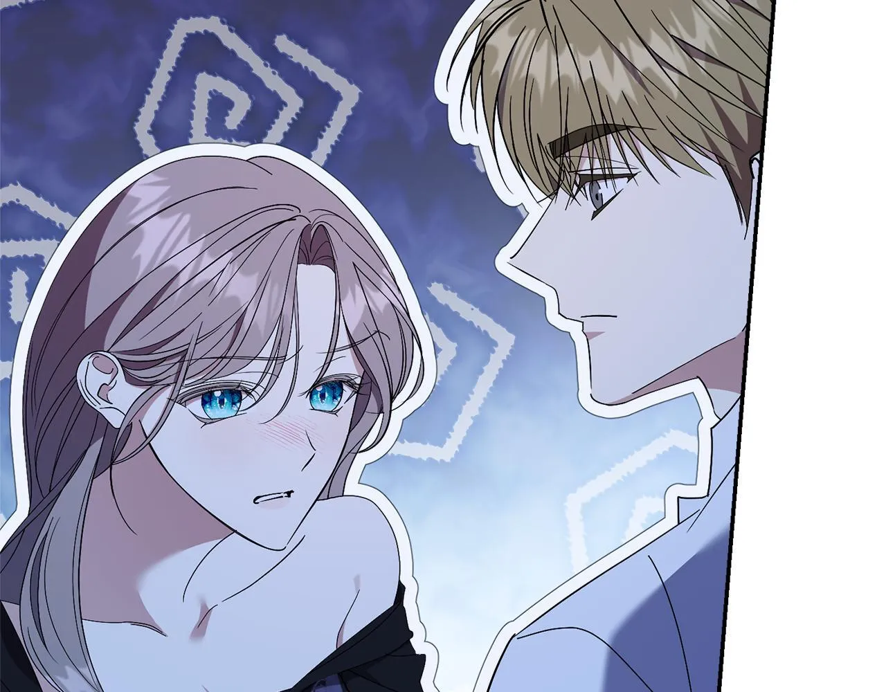 第68话 吃醋 第108页