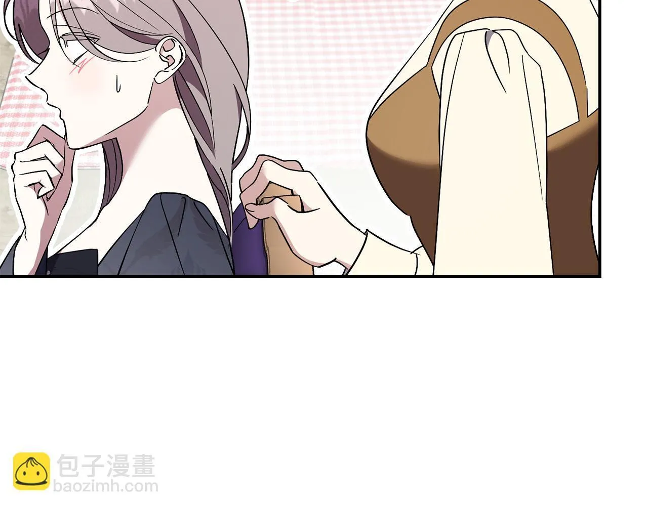 第68话 吃醋 第171页