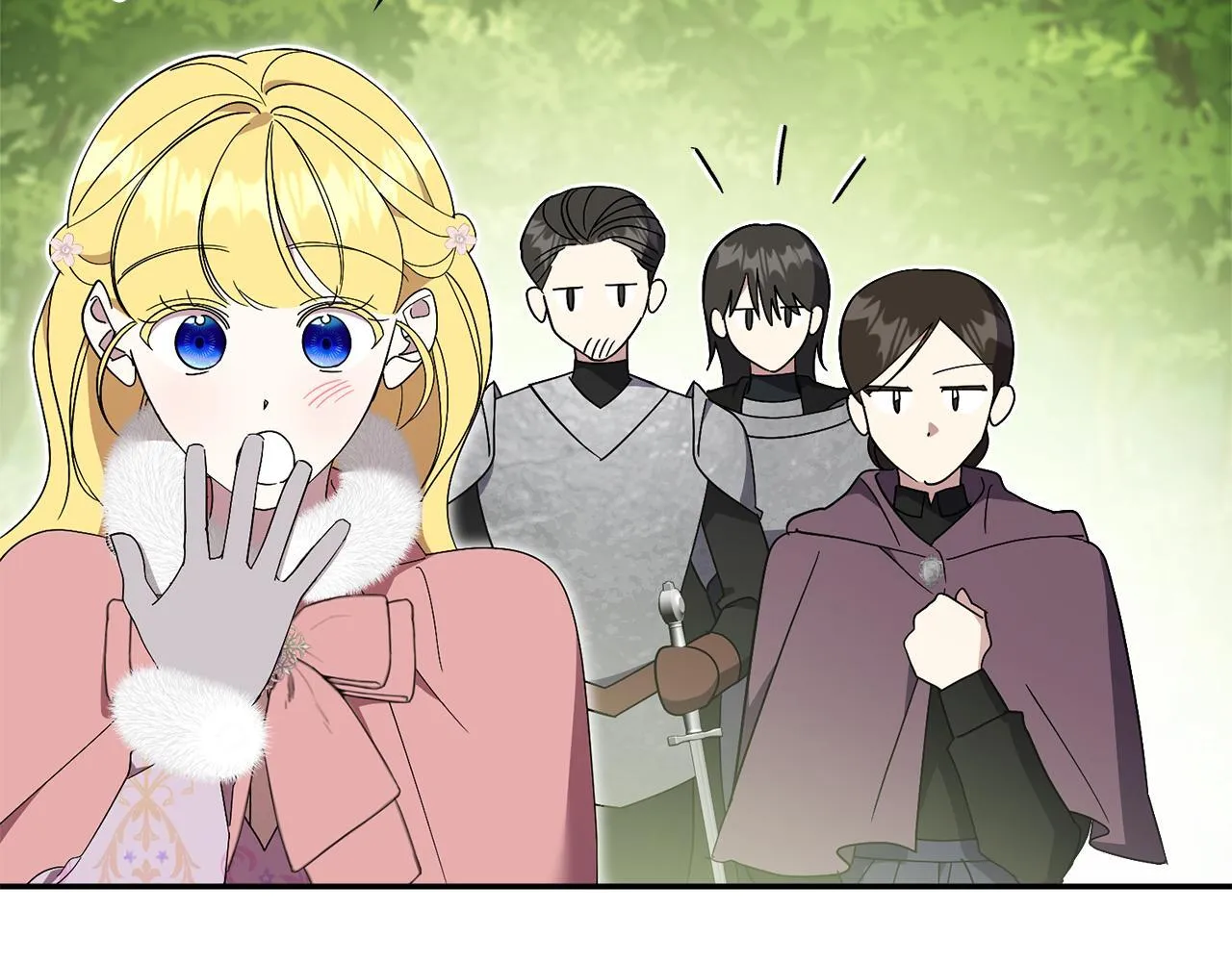 第69话 小鬼头 第30页