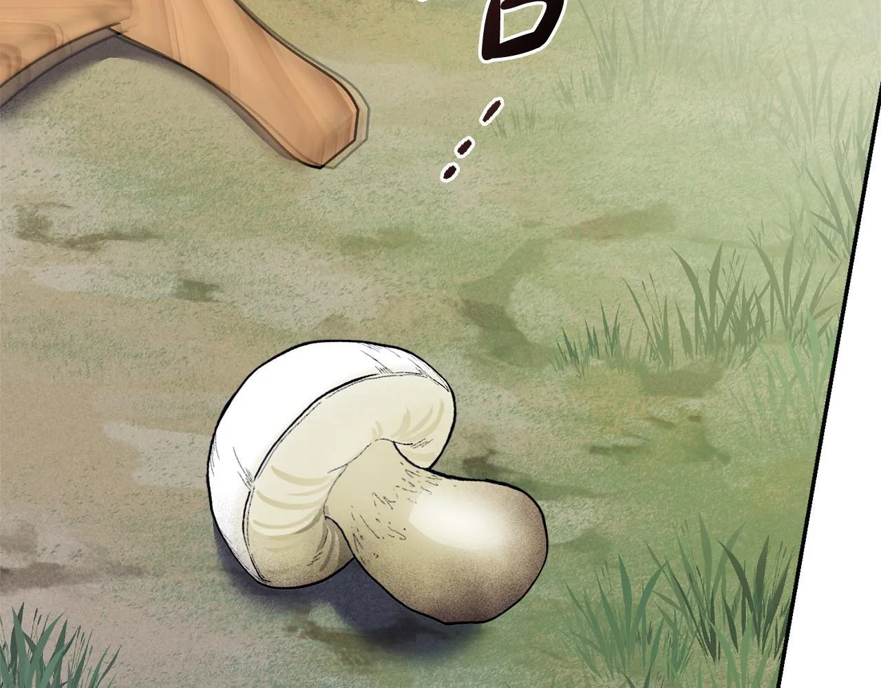 第69话 小鬼头 第51页