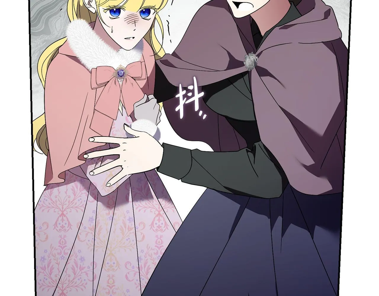 第69话 小鬼头 第141页