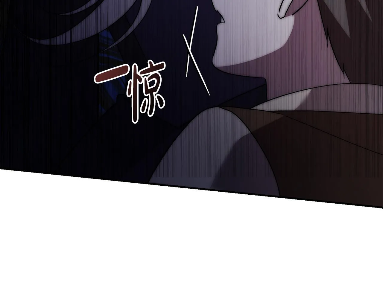 第69话 小鬼头 第181页