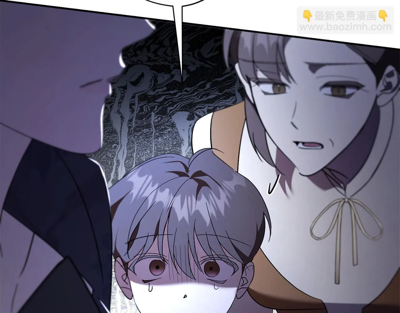 第69话 小鬼头 第184页