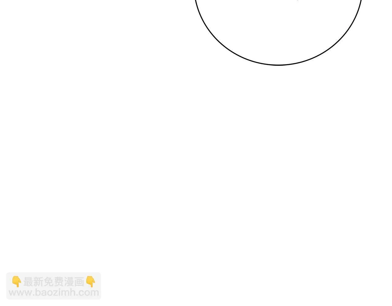 第69话 小鬼头 第186页