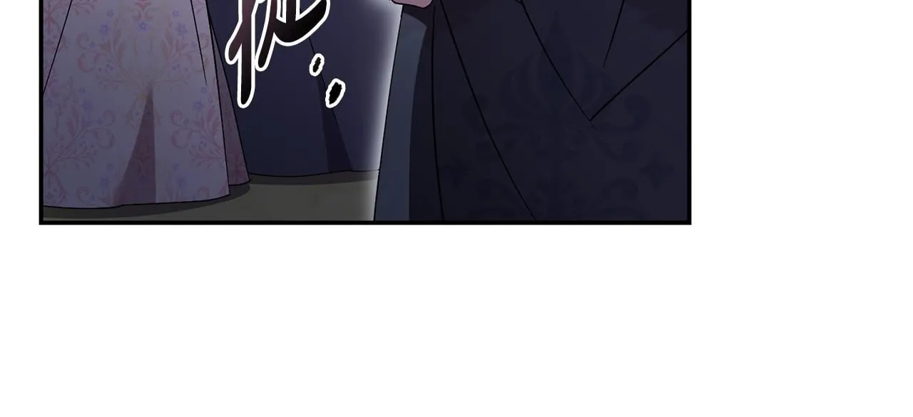第69话 小鬼头 第189页