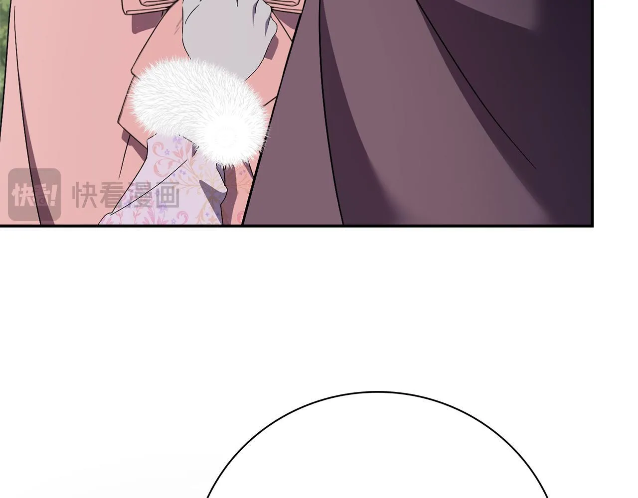 第69话 小鬼头 第226页