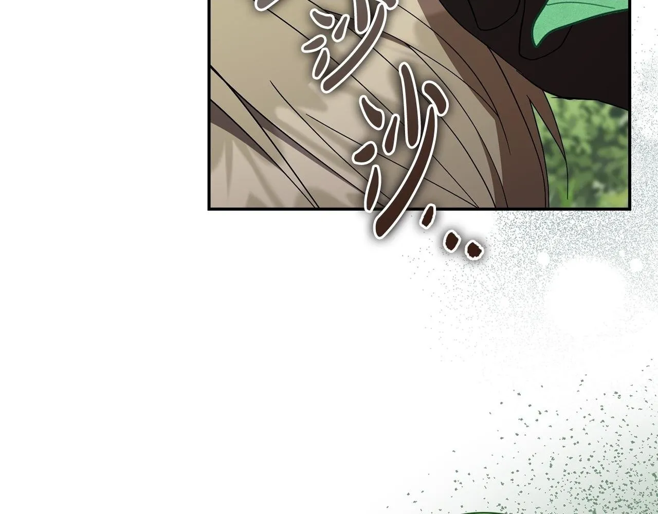 第69话 小鬼头 第248页