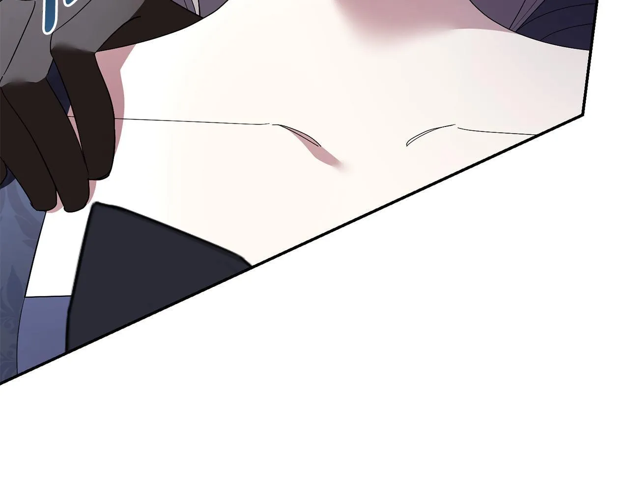 第70话 要疯了 第16页