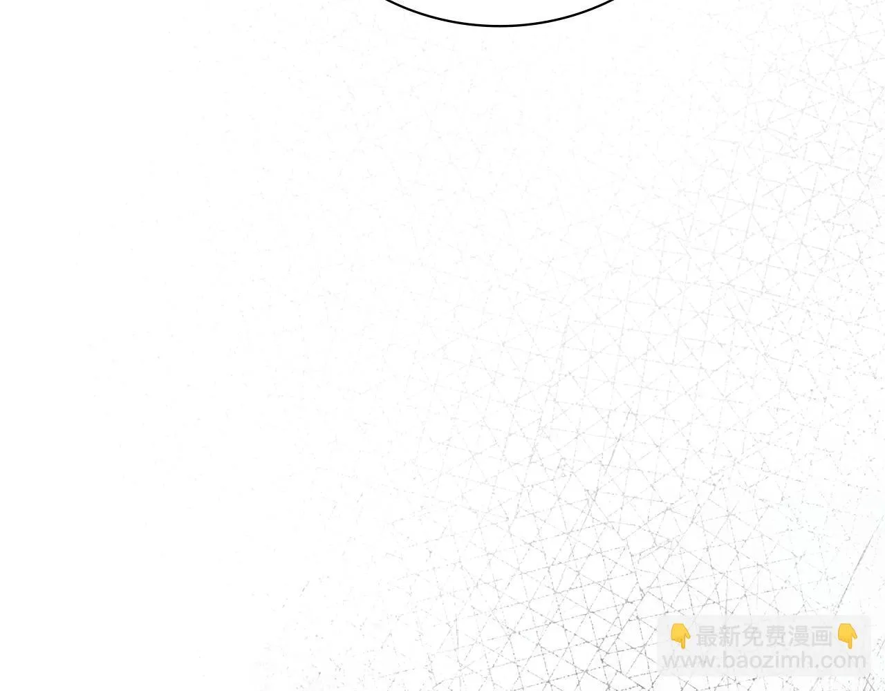 第70话 要疯了 第90页