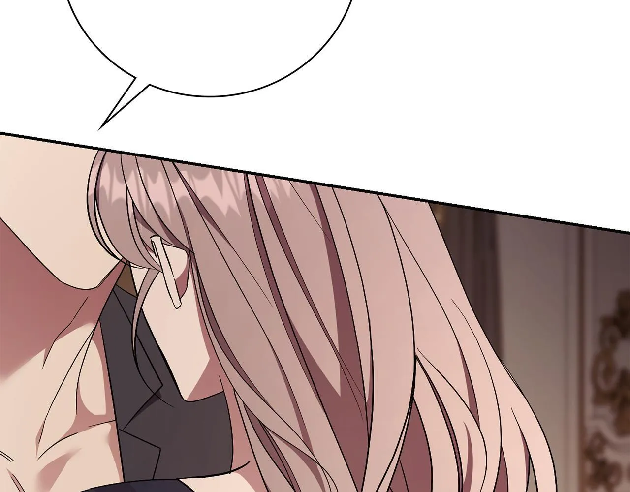 第70话 要疯了 第99页