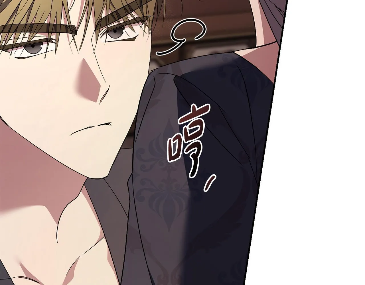 第70话 要疯了 第125页