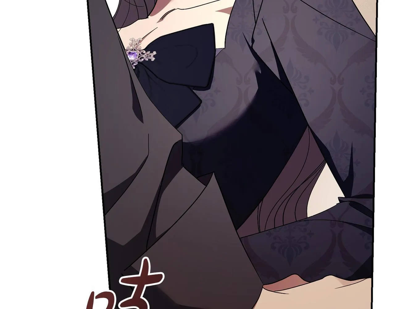 第70话 要疯了 第133页